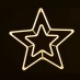 DOUBLE STARS 300 NEON LED DOUBLE SMD ΦΩΤ ΘΕΡΜΟ ΛΕΥΚΟ ΣΤΑΘΕΡΑ IP44 55cm ΣΥΝ 1.5m  | Aca | X083001415